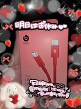 baton 大宮店 - ねむの女の子ブログ画像