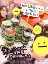 baton 大宮店 - ねむの女の子ブログ画像