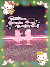 baton 大宮店 - ねむの女の子ブログ画像