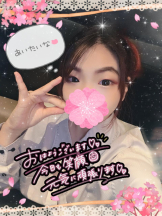 baton 大宮店 - ねむの女の子ブログ画像