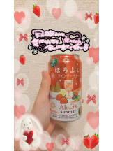 baton 大宮店 - ねむの女の子ブログ画像