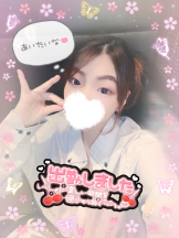 baton 大宮店 - ねむの女の子ブログ画像