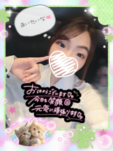 baton 大宮店 - ねむの女の子ブログ画像
