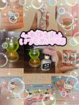 baton 大宮店 - ねむの女の子ブログ画像