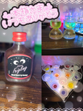 baton 大宮店 - ねむの女の子ブログ画像