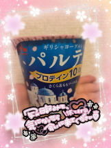 baton 大宮店 - ねむの女の子ブログ画像
