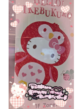 baton 大宮店 - ねむの女の子ブログ画像