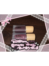 baton 大宮店 - ねむの女の子ブログ画像