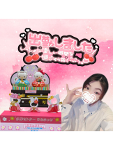 baton 大宮店 - ねむの女の子ブログ画像