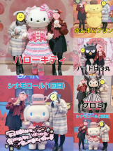 baton 大宮店 - ねむの女の子ブログ画像