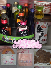 baton 大宮店 - ねむの女の子ブログ画像