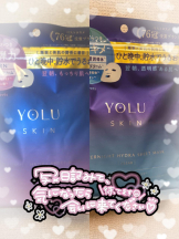 baton 大宮店 - ねむの女の子ブログ画像
