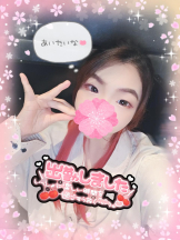 baton 大宮店 - ねむの女の子ブログ画像