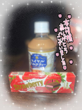 baton 大宮店 - ねむの女の子ブログ画像