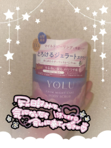 baton 大宮店 - ねむの女の子ブログ画像
