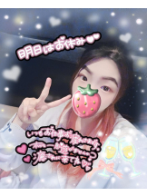baton 大宮店 - ねむの女の子ブログ画像