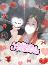 baton 大宮店 - ねむの女の子ブログ画像