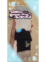 baton 大宮店 - ねむの女の子ブログ画像