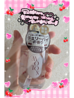 baton 大宮店 - ねむの女の子ブログ画像