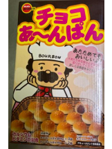 エンジェルキッス 池袋 - みきの女の子ブログ画像