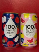 エンジェルキッス 池袋 - みきの女の子ブログ画像