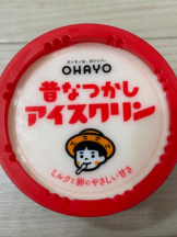 エンジェルキッス 池袋 - みきの女の子ブログ画像