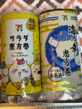 エンジェルキッス 池袋 - みきの女の子ブログ画像