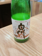 エンジェルキッス 池袋 - みきの女の子ブログ画像