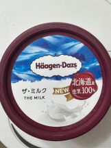 エンジェルキッス 池袋 - みきの女の子ブログ画像
