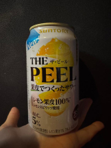 エンジェルキッス 池袋 - みきの女の子ブログ画像