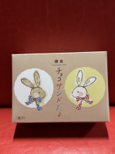 エンジェルキッス 池袋 - みきの女の子ブログ画像