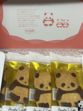 エンジェルキッス 池袋 - みきの女の子ブログ画像