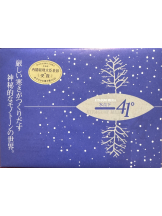 エンジェルキッス 池袋 - みきの女の子ブログ画像