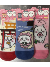 エンジェルキッス 池袋 - みきの女の子ブログ画像