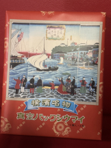 エンジェルキッス 池袋 - みきの女の子ブログ画像