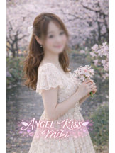 エンジェルキッス 池袋 - みきの女の子ブログ画像