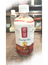 アチュゲッチュ - りょうの女の子ブログ画像