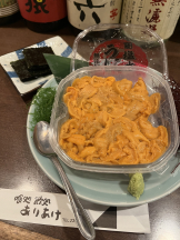 アチュゲッチュ - りょうの女の子ブログ画像