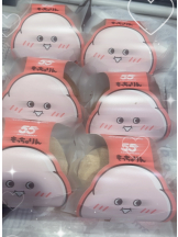 アチュゲッチュ - りょうの女の子ブログ画像