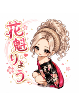 アチュゲッチュ - りょうの女の子ブログ画像