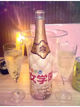 ときめき女学院 - いちごの女の子ブログ画像