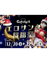 新宿 カルテ - あずさの女の子ブログ画像
