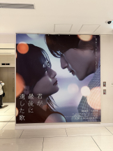 Candy kiss - みづきの女の子ブログ画像