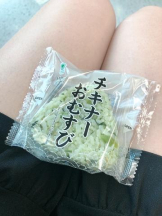 CHERRY DAYS 新宿店 - あおいの女の子ブログ画像