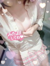 CHERRY DAYS 新宿店 - あおいの女の子ブログ画像