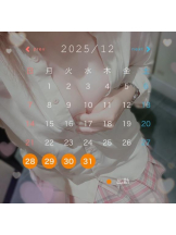 CHERRY DAYS 新宿店 - あおいの女の子ブログ画像
