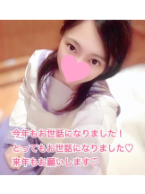 CHERRY DAYS 新宿店 - あおいの女の子ブログ画像