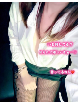 CHERRY DAYS 新宿店 - あおいの女の子ブログ画像