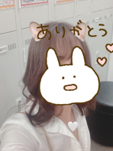クリステル - あんの女の子ブログ画像