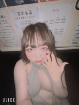 セータームーン - ゆずの女の子ブログ画像